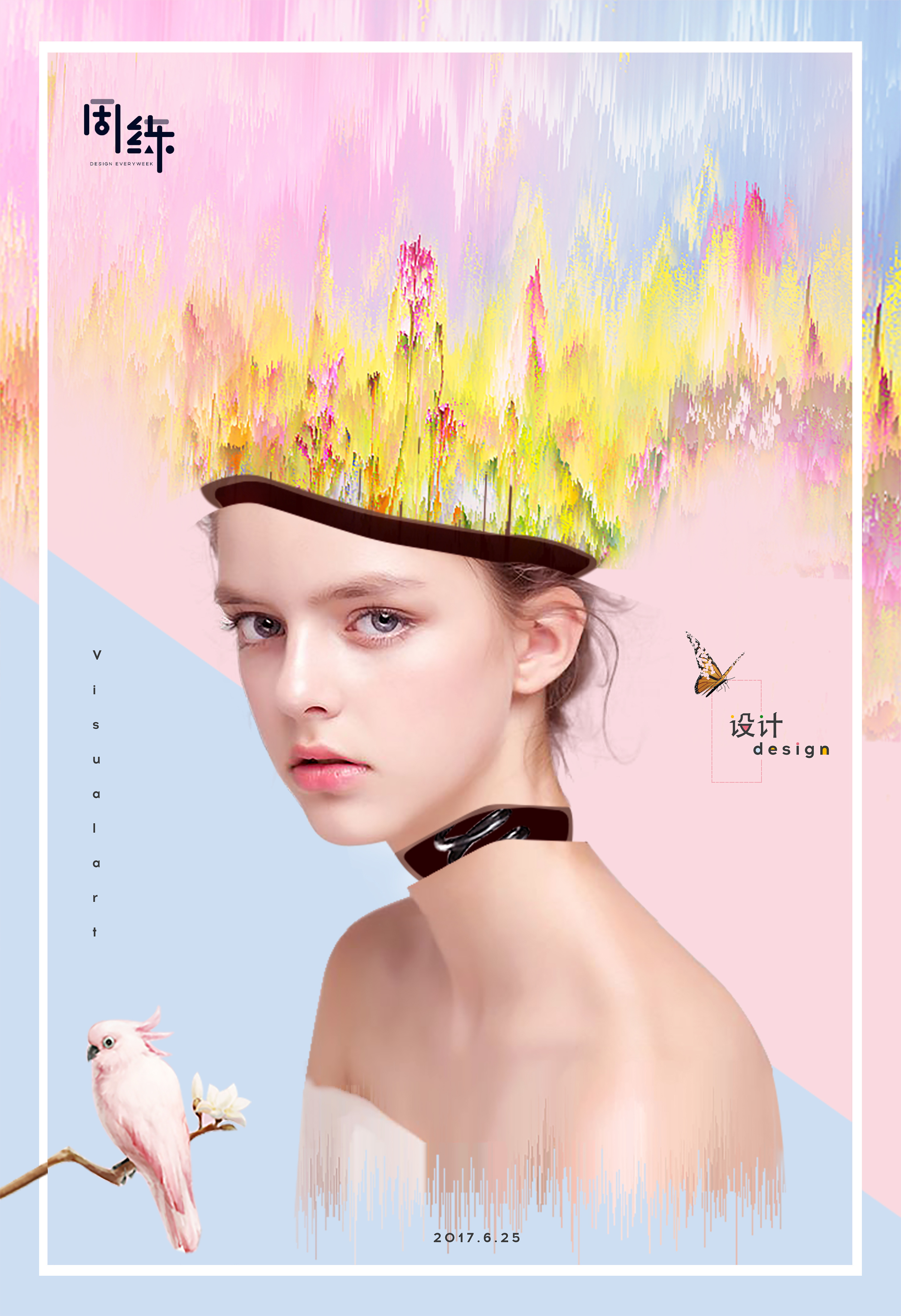 周练-视觉艺术设计|平面|海报|晓static - 原创作品 - 站酷 (zcool)