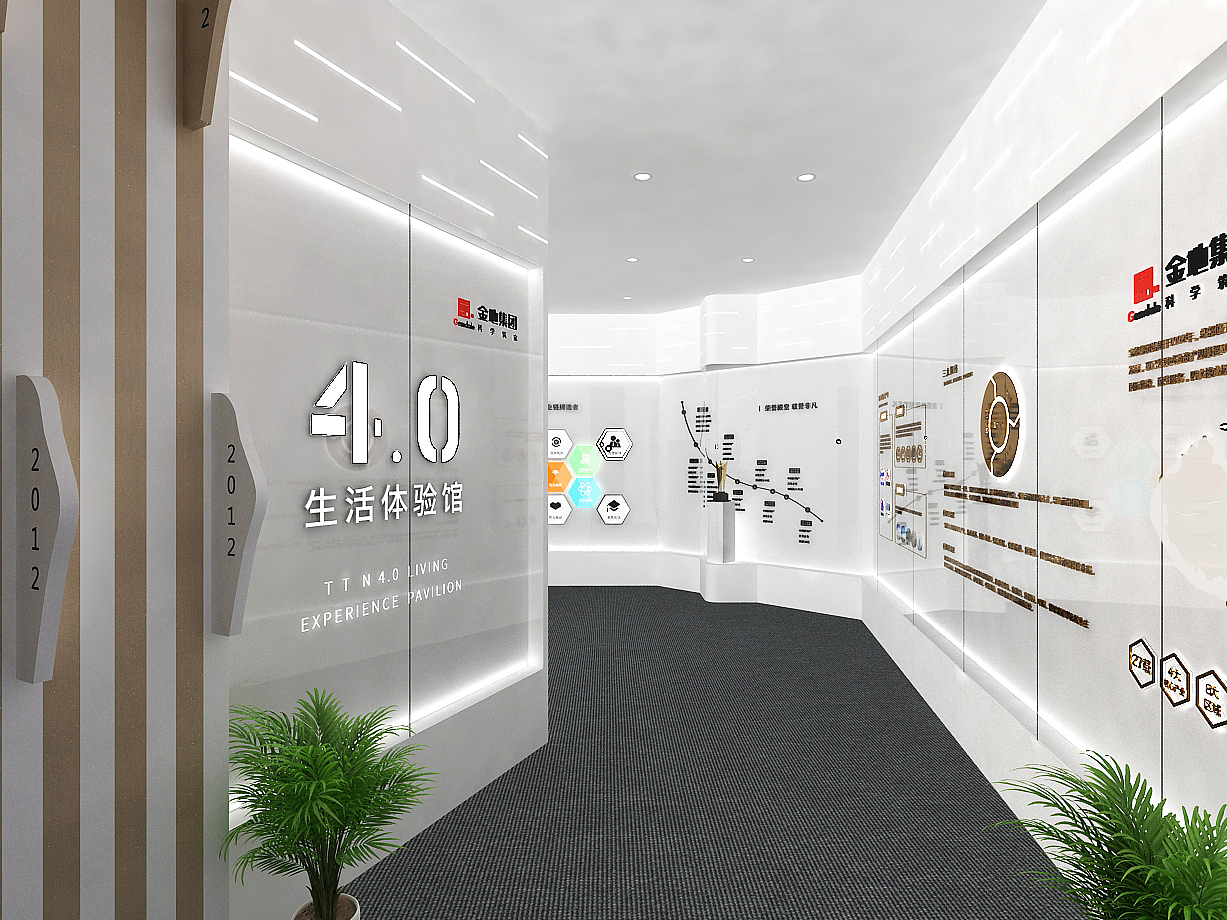 某地产-展厅（工法）（图ZMjAzNTk5MDIw） - 其他三维 - 站酷设计师博思维设计工作室原创素材 - 站酷ZCOOL