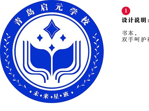 logo（个人主页-ZMzk3MzEzMjA=） - Logo - 站酷设计师Venus艾原创素材 - 站酷ZCOOL