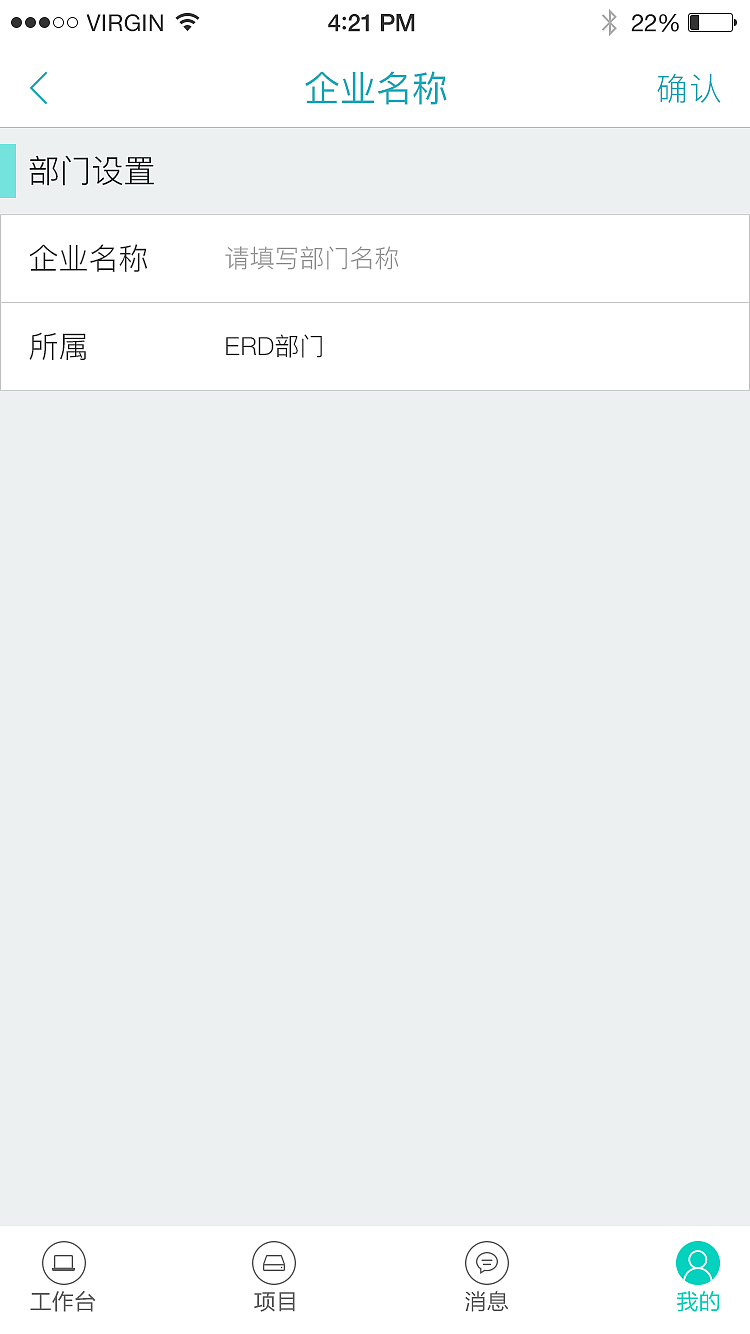 乐我APP（图ZOTI0MzMzNTI=） - APP界面 - 站酷设计师刘珍伊原创素材 - 站酷ZCOOL