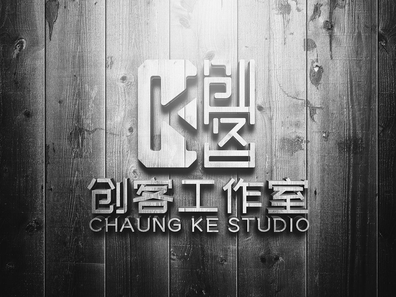 logo设计-2019年设计的logo