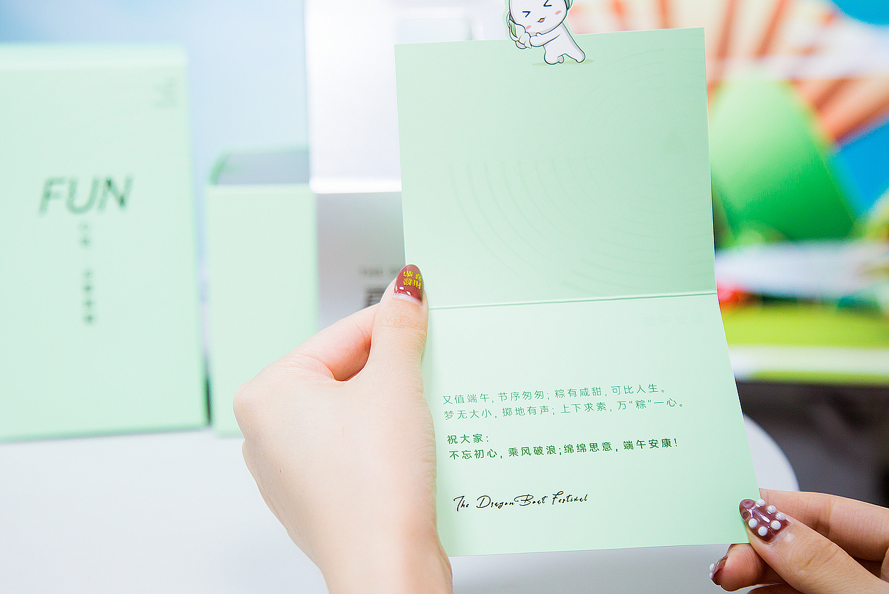 OPPO 端午礼盒（图ZMjU4NTI5Mjk2） - 其他摄影 - 站酷设计师持相机的市井之徒原创素材 - 站酷ZCOOL
