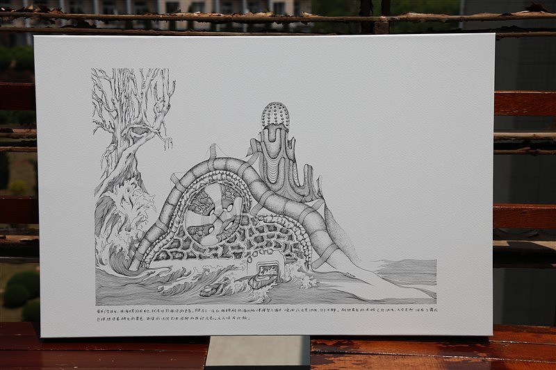 触界（图ZOTkyNjU5Ng==） - 绘画 - 站酷设计师阿麥酱原创素材 - 站酷ZCOOL