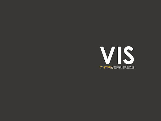 vis