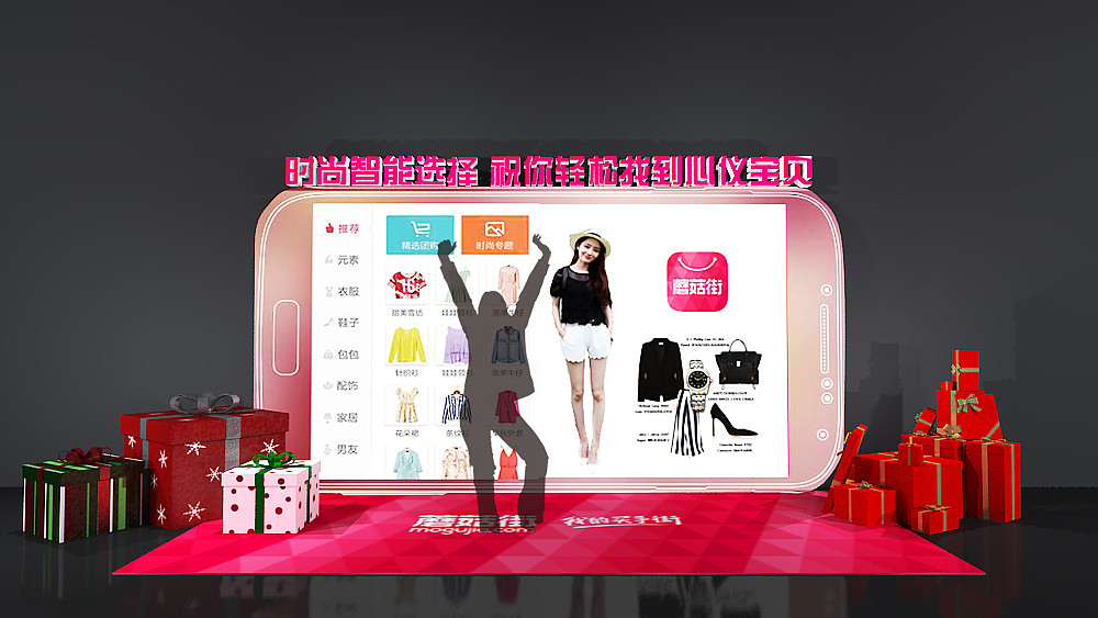 Ucloud,云计算活动