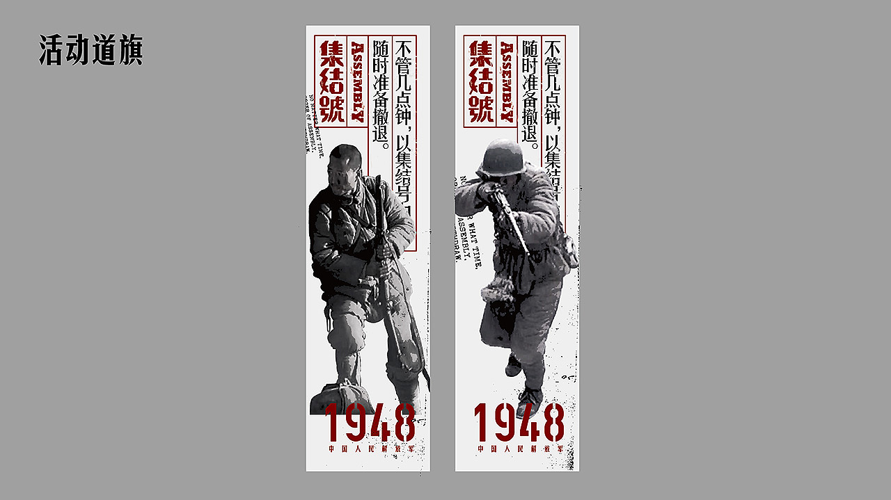 电影主题乐园 品牌物料（图ZMTc0ODQ3Mjky） - 品牌 - 站酷设计师李涛LEETAO原创素材 - 站酷ZCOOL