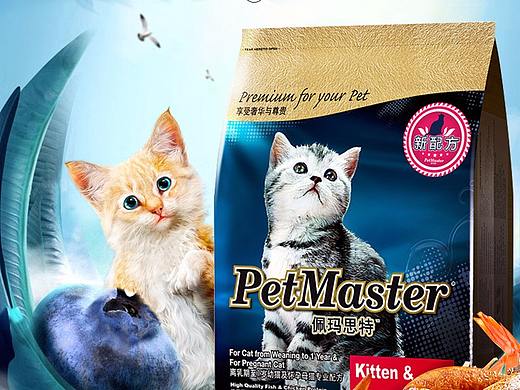 猫粮详情（个人主页-ZNDgwOTYzMDg=） - 电商 - 站酷设计师小王得得得原创素材 - 站酷ZCOOL