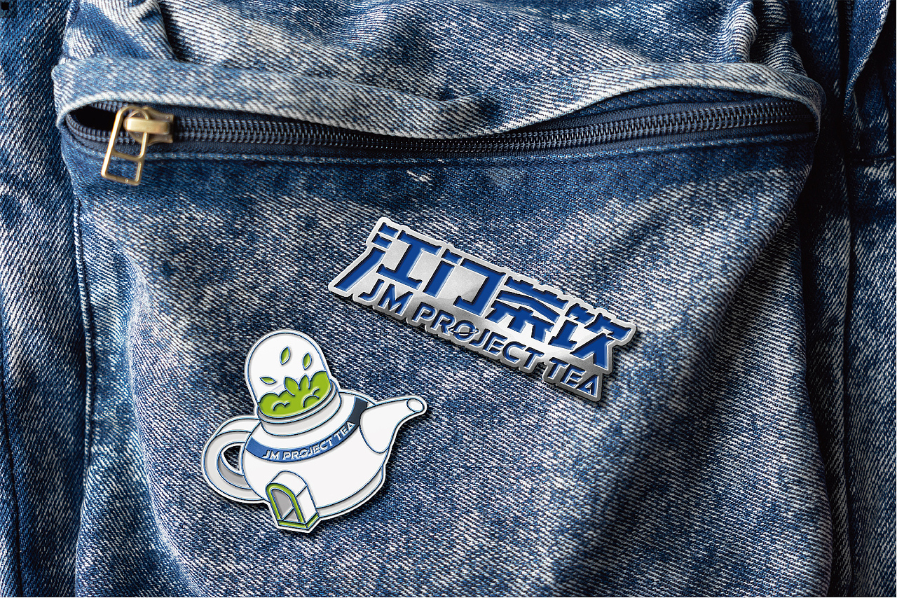 JM project Tea |邑呼百应,凝聚“江门茶饮”新力量!