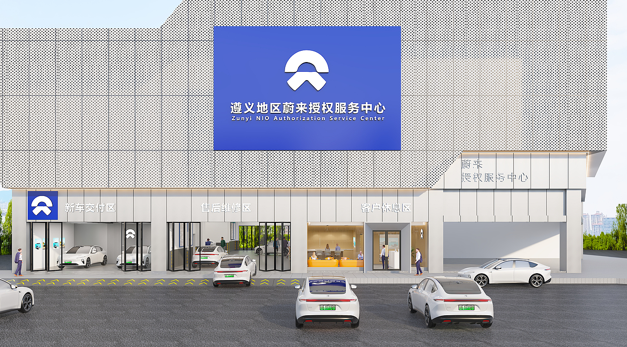 汽车服务中心（图ZMzcxNTY3MzI4） - 商业空间设计 - 站酷设计师设计师颖少原创素材 - 站酷ZCOOL