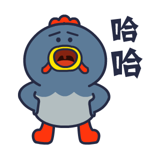 翔通动漫囧囧鸡表情