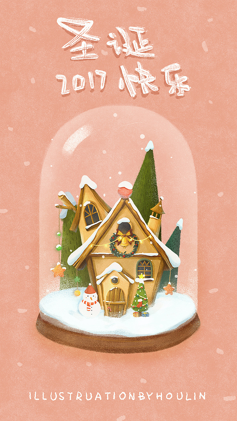 圣诞贺图（图ZMTAwNjY2OTMy） - 商业插画 - 站酷设计师侯顺顺原创素材 - 站酷ZCOOL