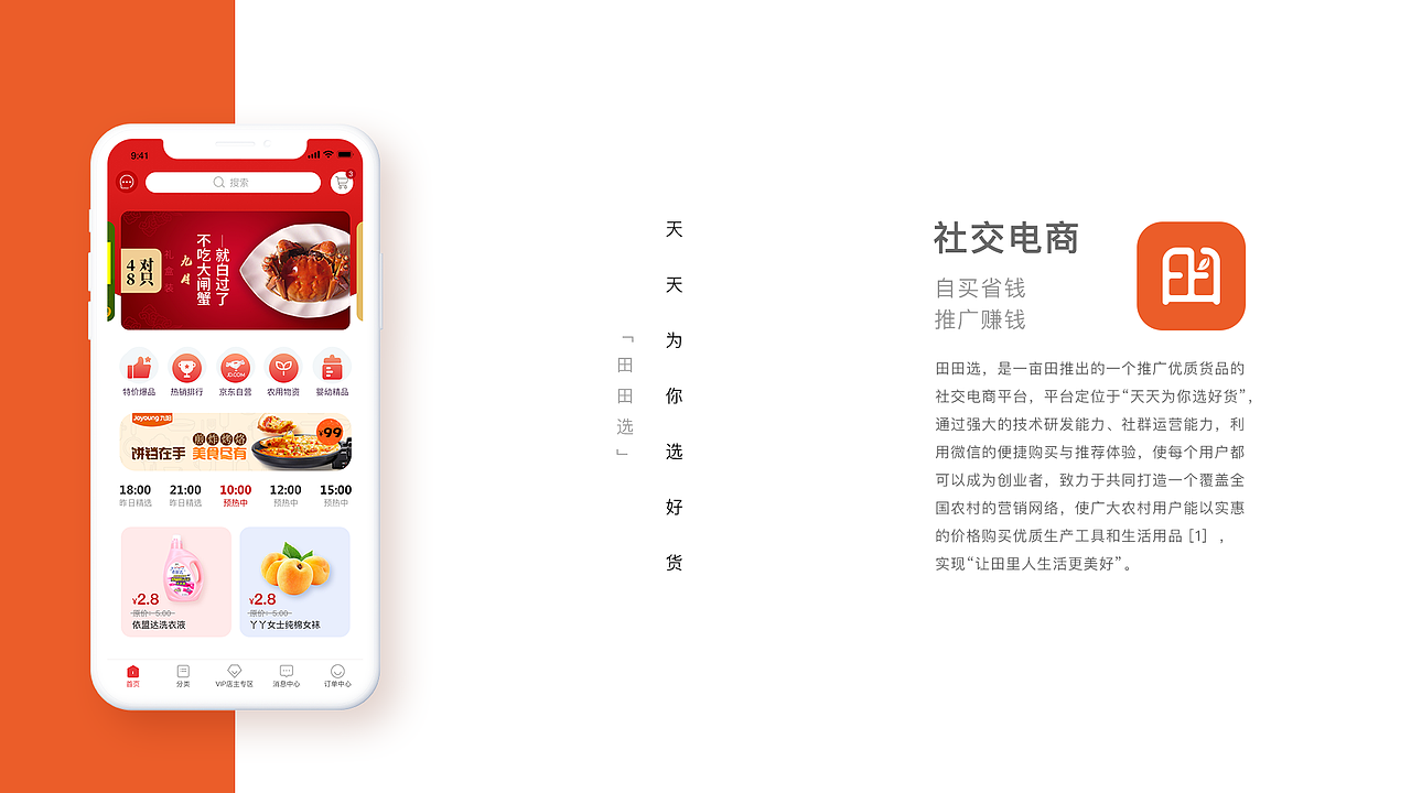 周鹏宇作品集