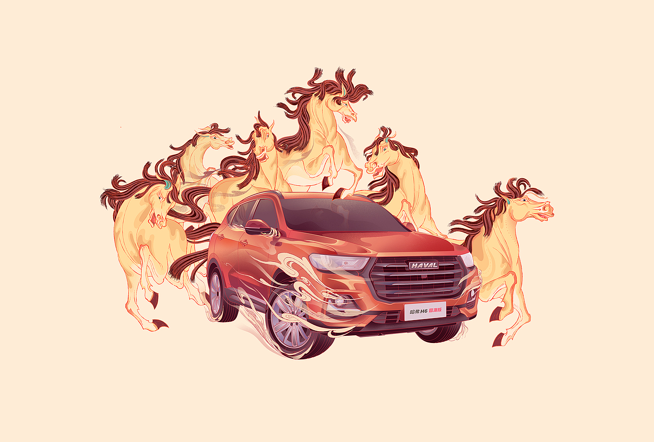 六骏腾空哈弗随行 哈弗H6国潮版西安主题插画（图ZMjUzMDU3OTMy） - 海报 - 站酷设计师執子范原创素材 - 站酷ZCOOL