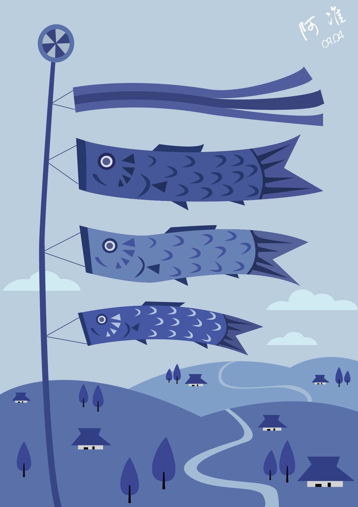 鱼旗|插画|插画习作|ryzhun - 原创作品 - 站酷 (zcool)