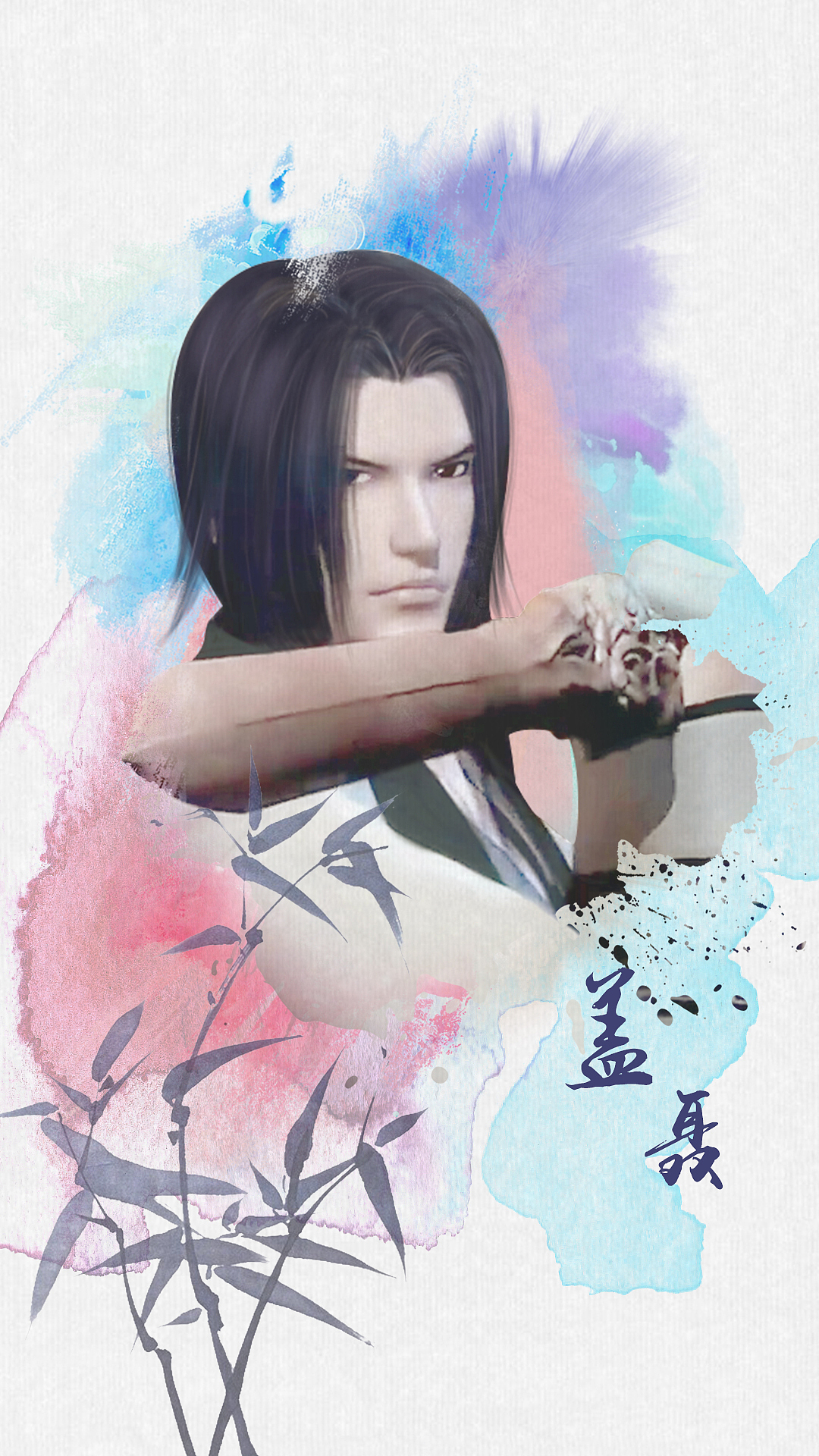 日常娱乐练习——男神盖聂（图ZODYxNTU4ODA=） - 海报 - 站酷设计师甜甜哦幸福原创素材 - 站酷ZCOOL