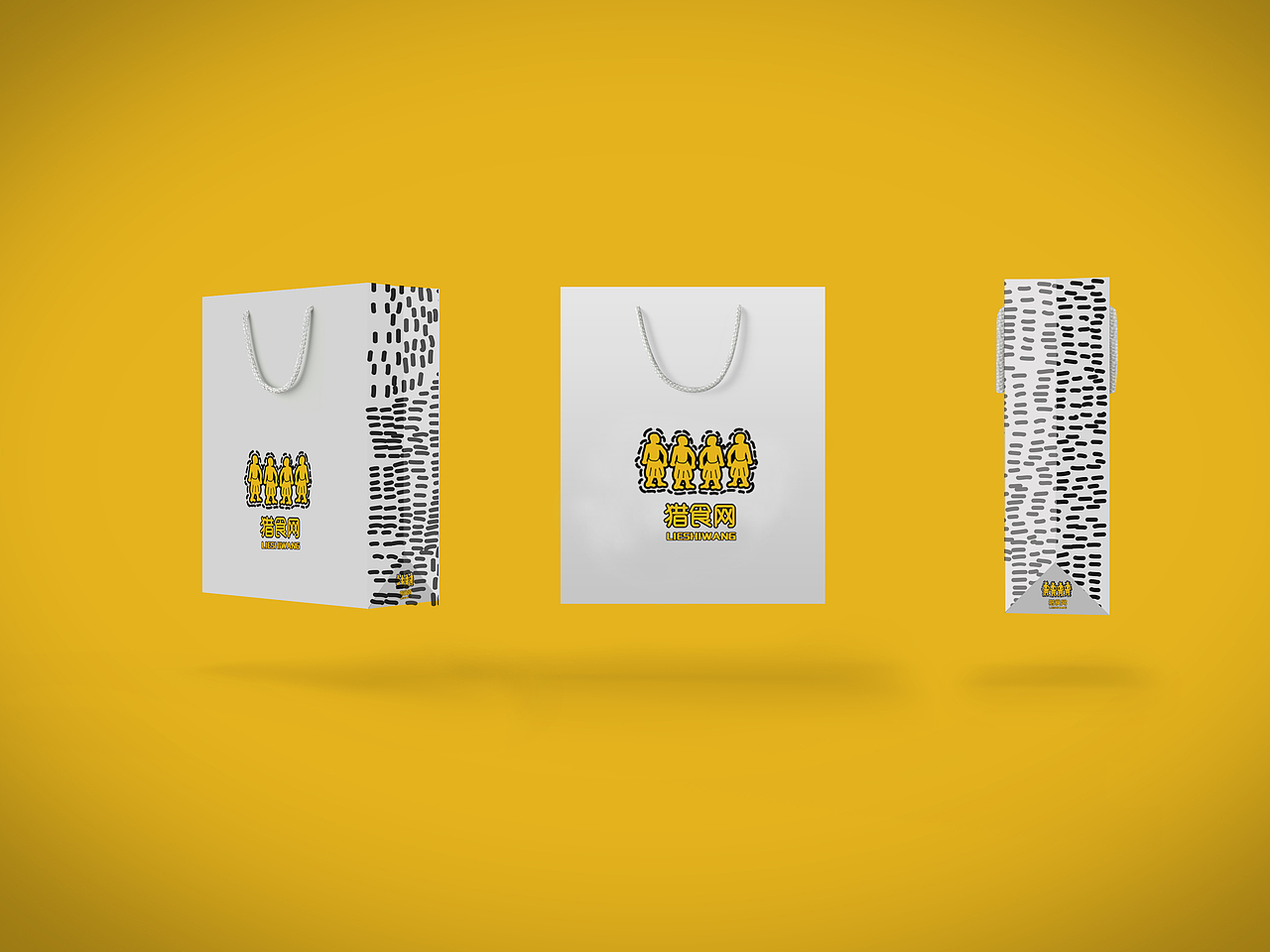 猎食品牌VI设计 | Hunting Brand Visual Identity Design（图ZNTUyNDQ0MDQ=） - 品牌 - 站酷设计师starryliang原创素材 - 站酷ZCOOL