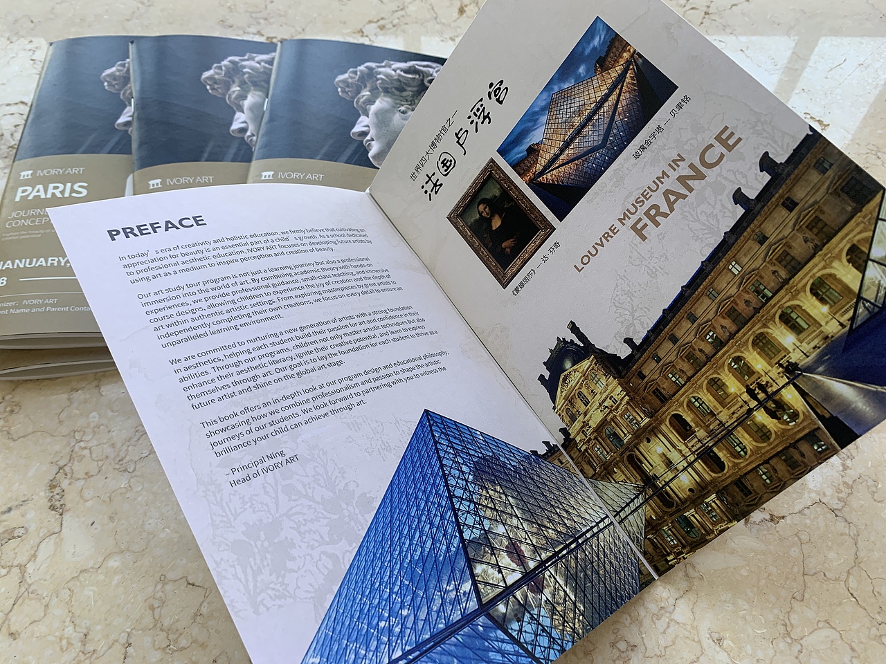 美育类画册（图ZMzgyNDgwMjY4） - 书籍/画册 - 站酷设计师美烙品牌设计原创素材 - 站酷ZCOOL