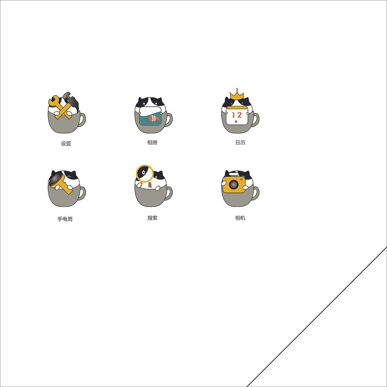 个人作品集（图ZODk1MDA3NDQ=） - 书籍/画册 - 站酷设计师zhangshiruiq原创素材 - 站酷ZCOOL
