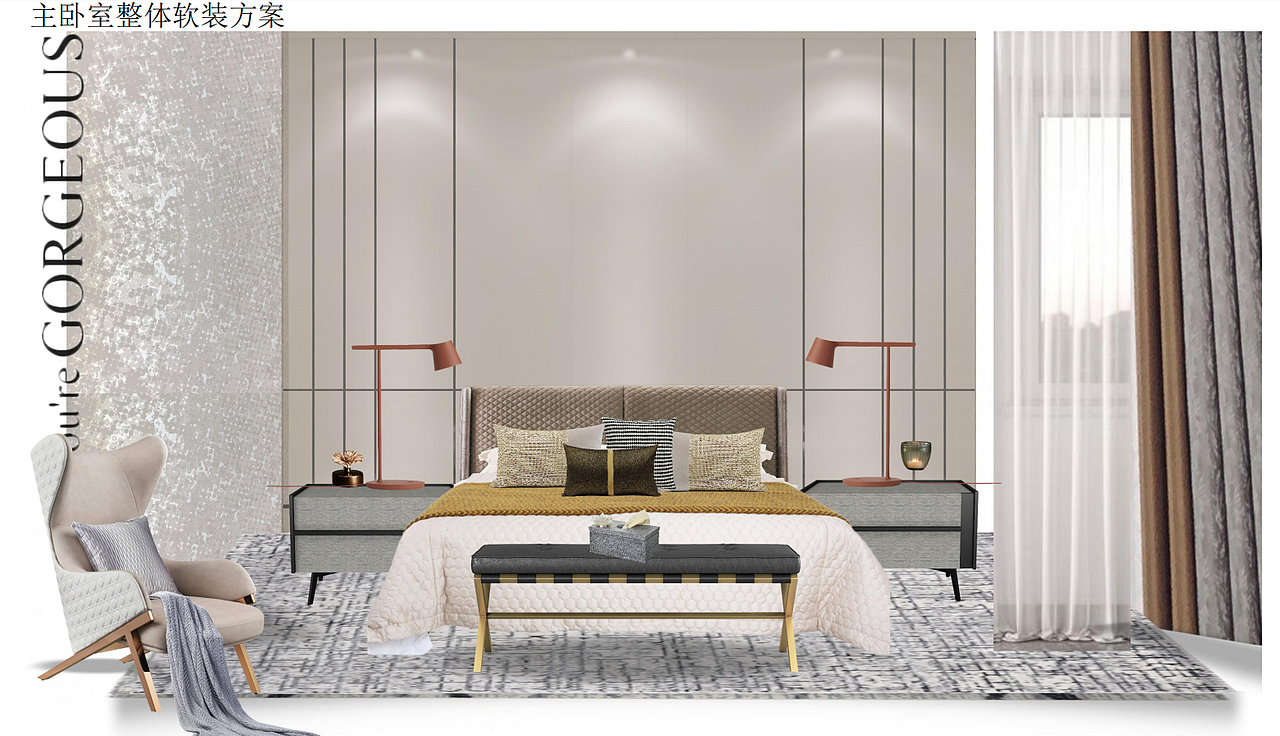 <澜本设计工程随记>南京世茂滨江