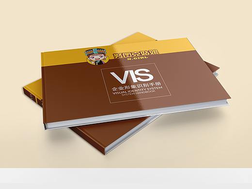 《努图克姑娘VI手册》