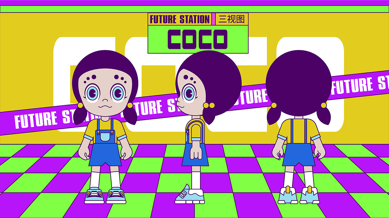 COCO（图ZMjQxMTQwOTk2） - 商业插画 - 站酷设计师小曹555原创素材 - 站酷ZCOOL