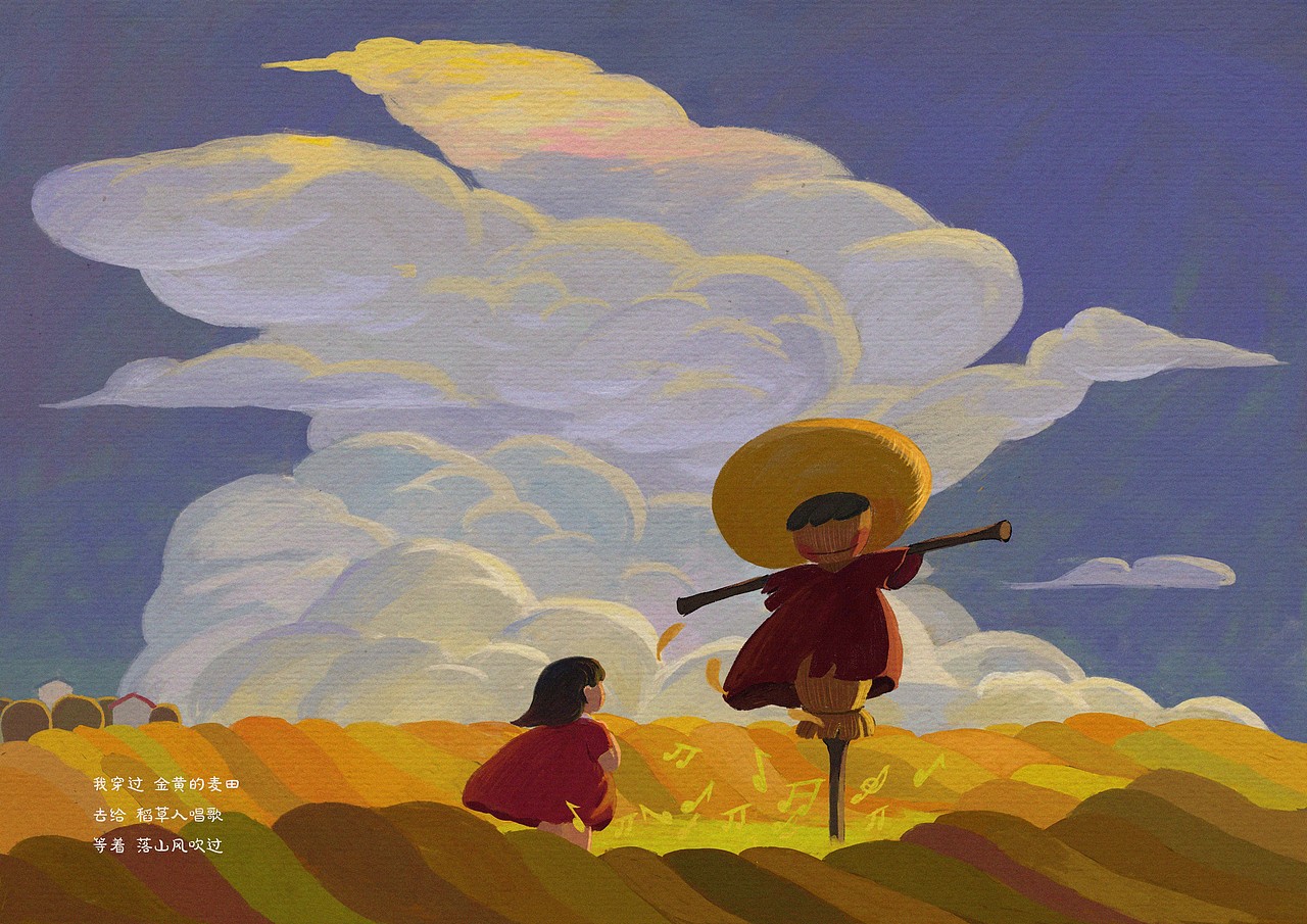 守望候鸟|画一首歌《如果有来生》（图ZMjcxMzQ1NzM2） - 儿童插画 - 站酷设计师博恩BOEN原创素材 - 站酷ZCOOL