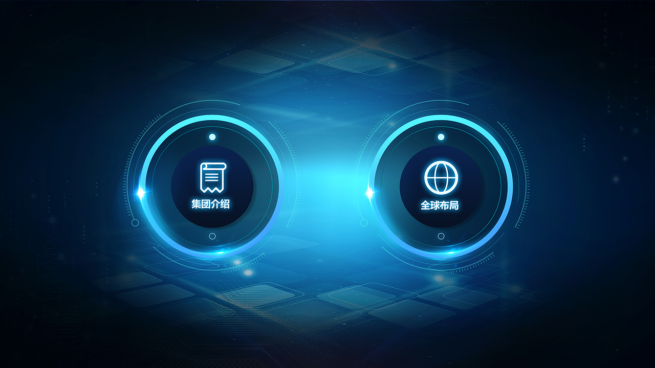 触摸屏互动软件(触摸屏互动软件有哪些)