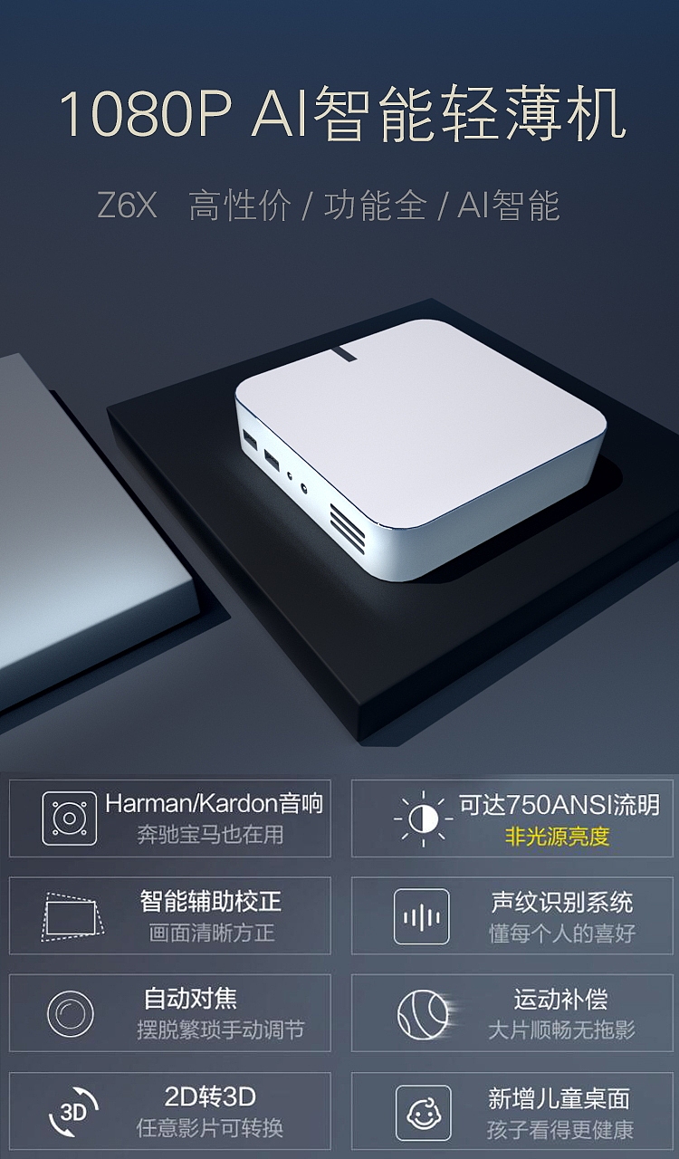 C4D（图ZMjAxNjIxMjQ4） - 场景 - 站酷设计师勇敢小憨豆原创素材 - 站酷ZCOOL