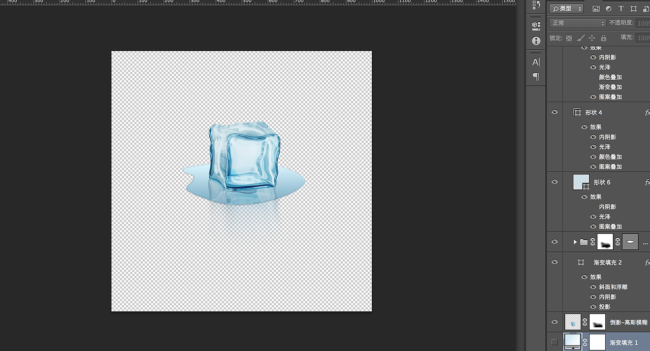 UI图标-ice（图ZOTAxOTM0NA==） - 图标 - 站酷设计师森林里的yike树原创素材 - 站酷ZCOOL