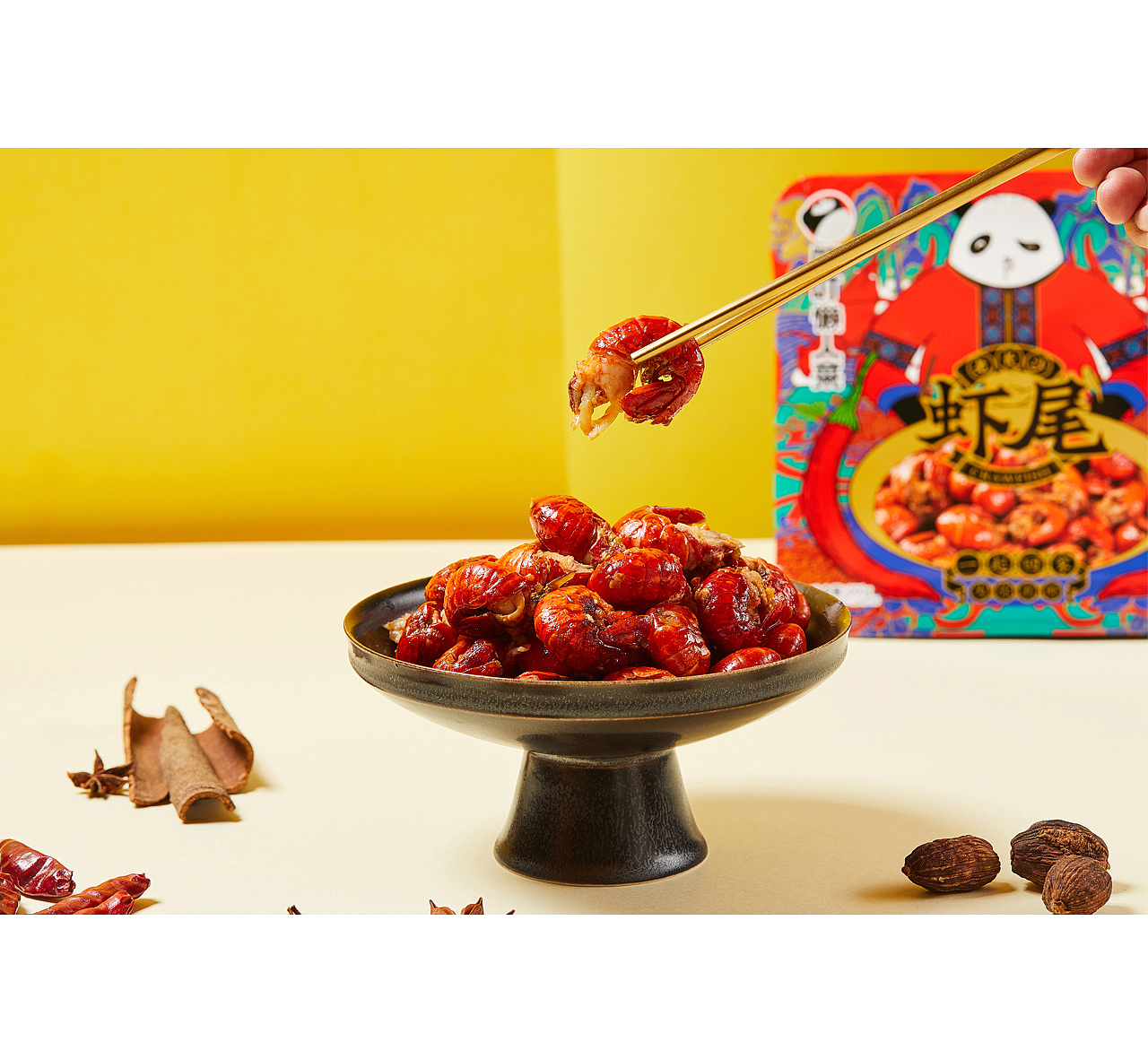 叮叮懒人菜 | 懒是选择，吃是态度！品牌设计 包装设计（图ZMjE2MTkzMDE2） - 包装 - 站酷设计师暖光设计原创素材 - 站酷ZCOOL