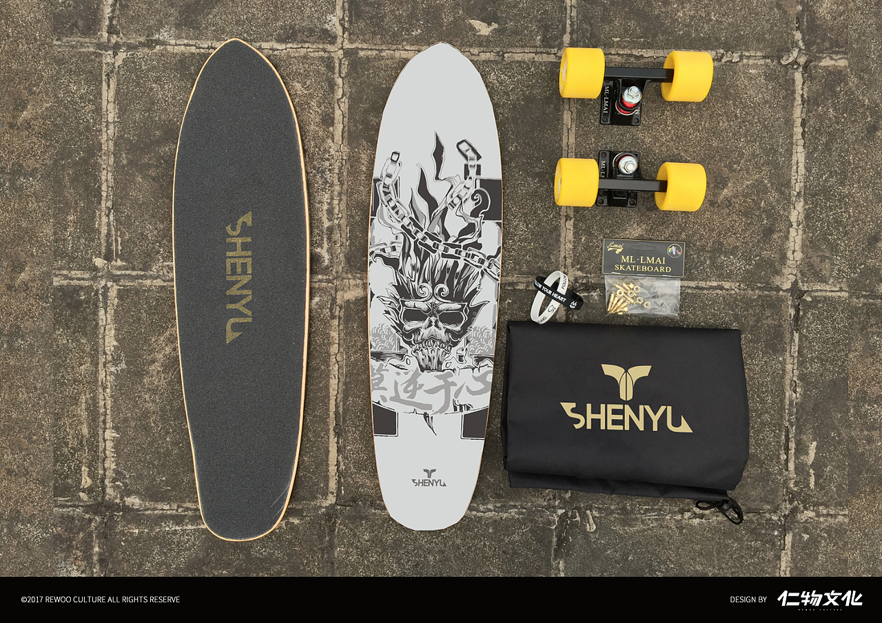 深鱼滑板-品牌设计（图ZMTAwODQyMTg4） - 品牌 - 站酷设计师仁物文化原创素材 - 站酷ZCOOL