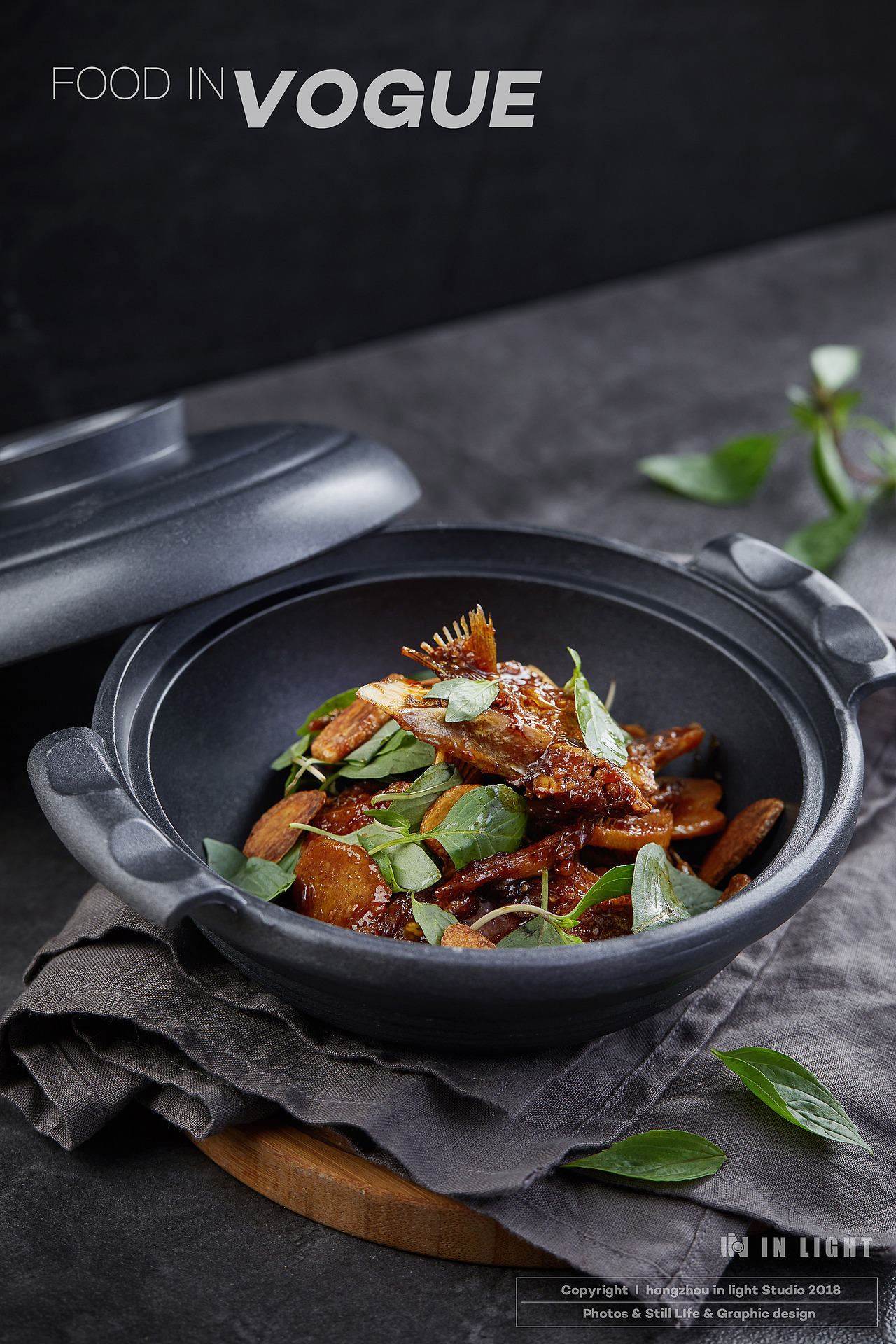 外形华丽 口味丰富 #in light# 台湾创意菜品拍摄