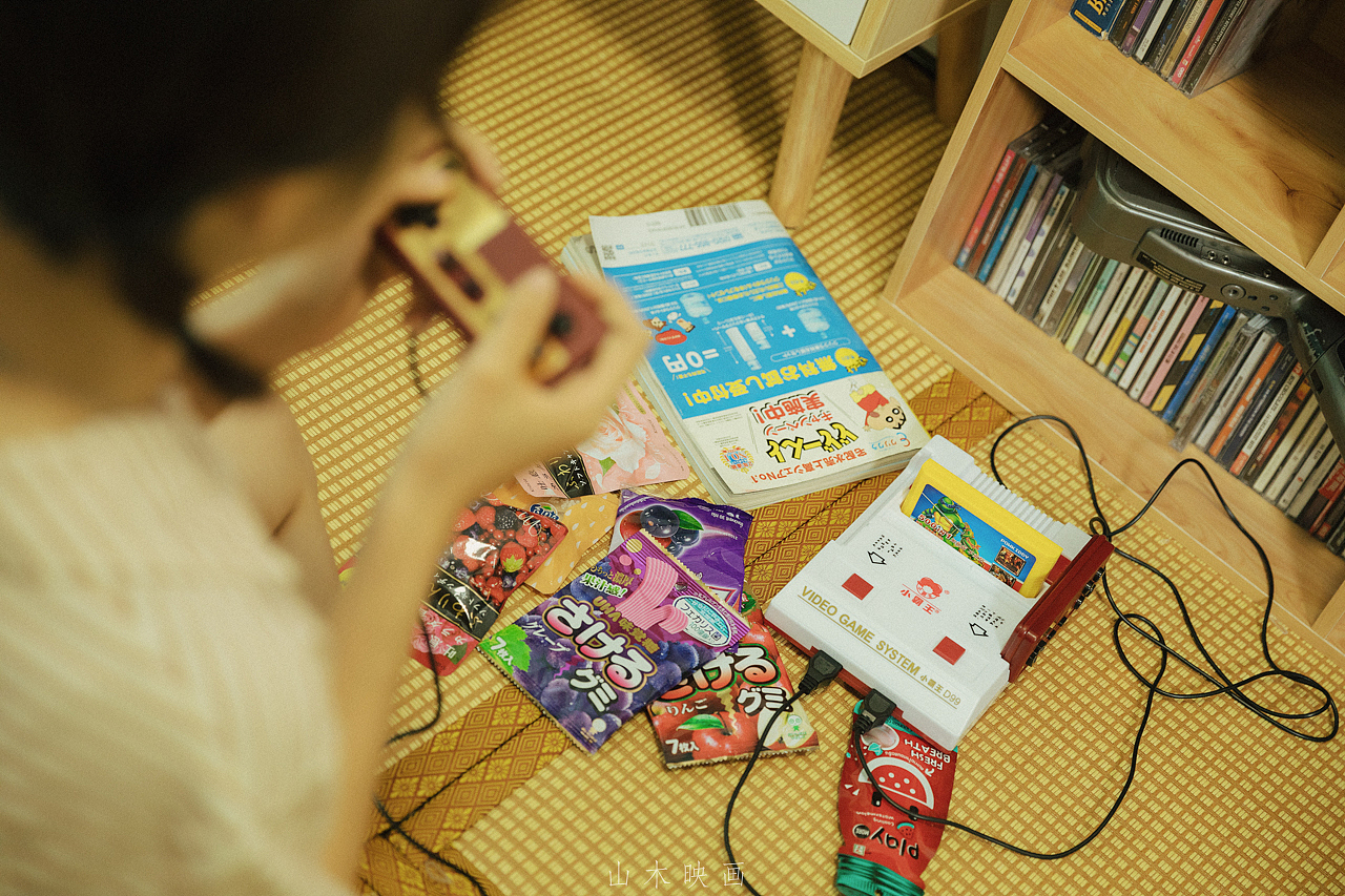 『包子的周末』