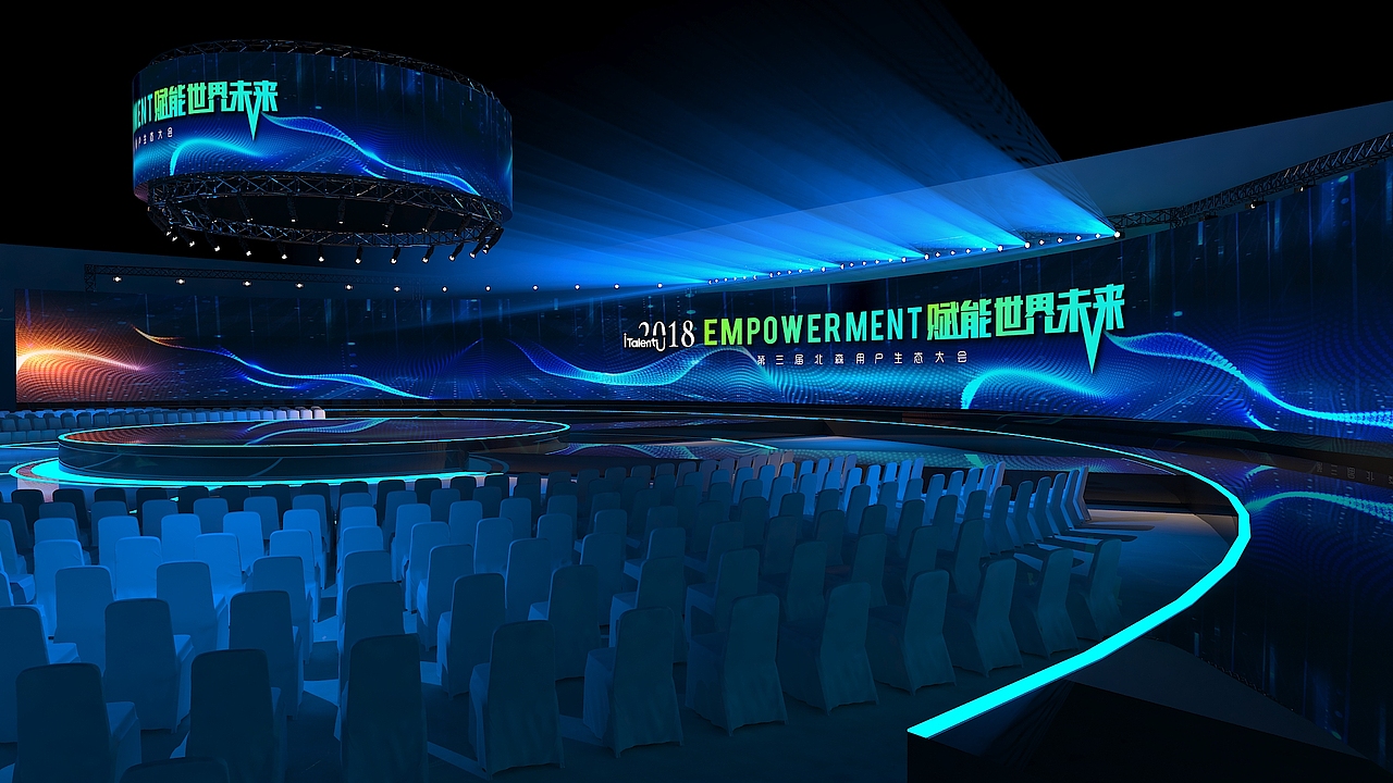 发布会效果（图ZMjA1MDYzNjgw） - 其他三维 - 站酷设计师丛林麒麟原创素材 - 站酷ZCOOL