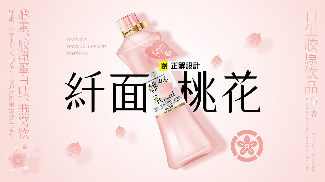马卡龙色系食品包装合集,茶饮包装设计,饮料包装设计(图ZMjg4MzU4NzI4) - 包装 - 站酷设计师深圳正解包装设计原创素材 - 站酷ZCOOL