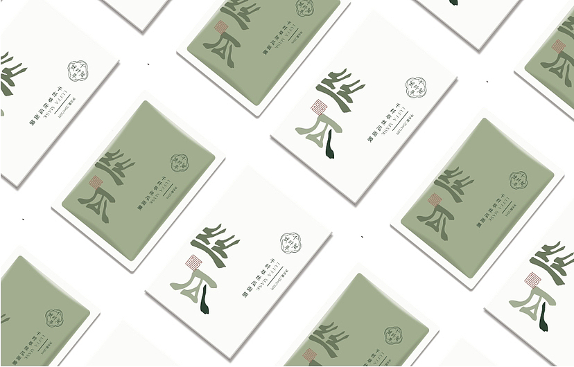 新中式面膜包装设计（图ZMzUzMTgzNzQ0） - 包装 - 站酷设计师zicaidezi原创素材 - 站酷ZCOOL