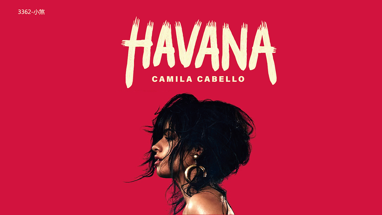 手写课-学员优秀作业(三)