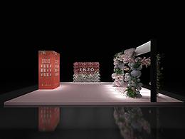展厅搭建