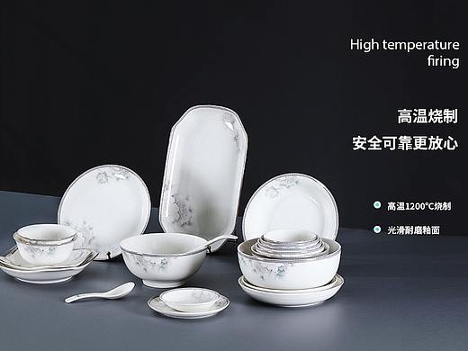 优雅食光丨印花餐具丨详情页设计