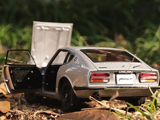 AA Nissan Fairlady Z432