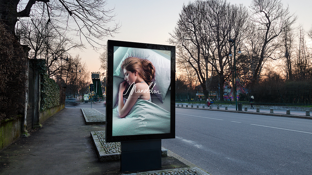 家居与家纺的两个品牌设计方案