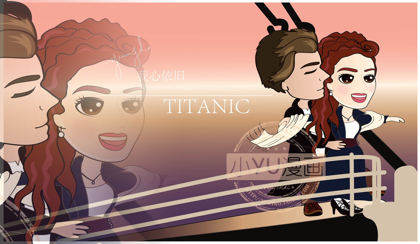 titanic