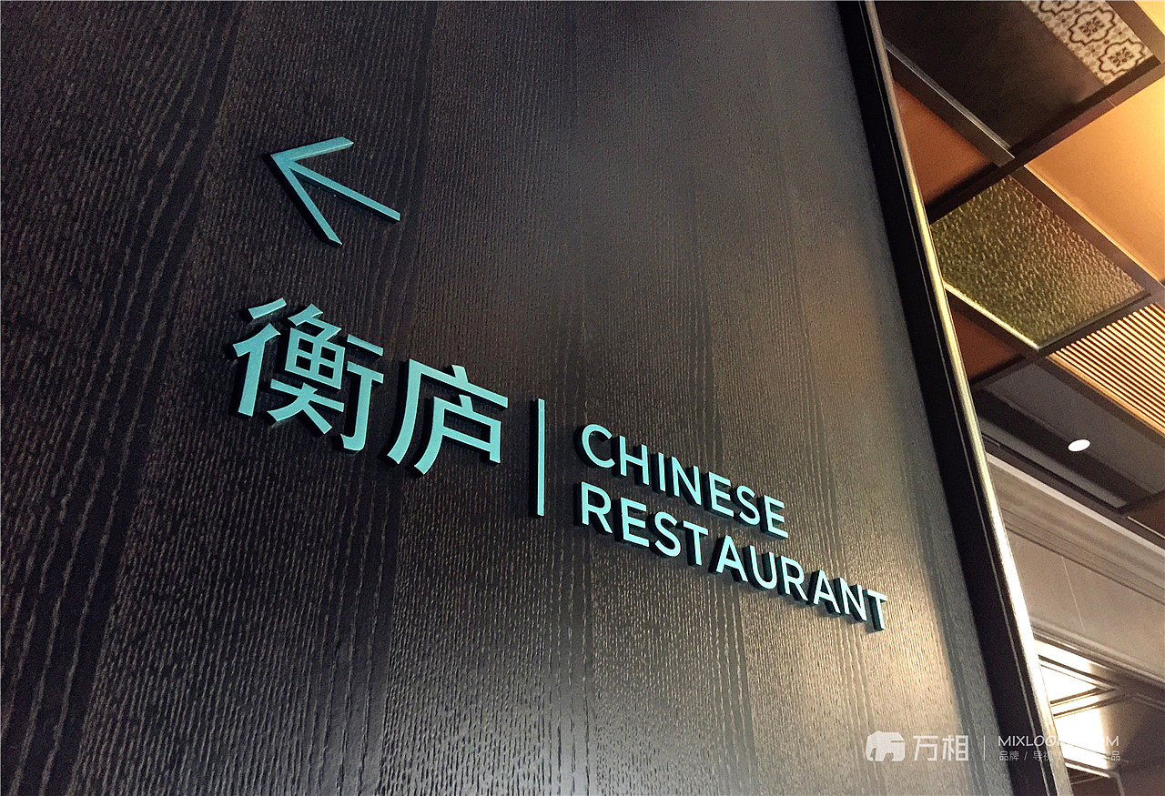 上海远洲逸廷酒店