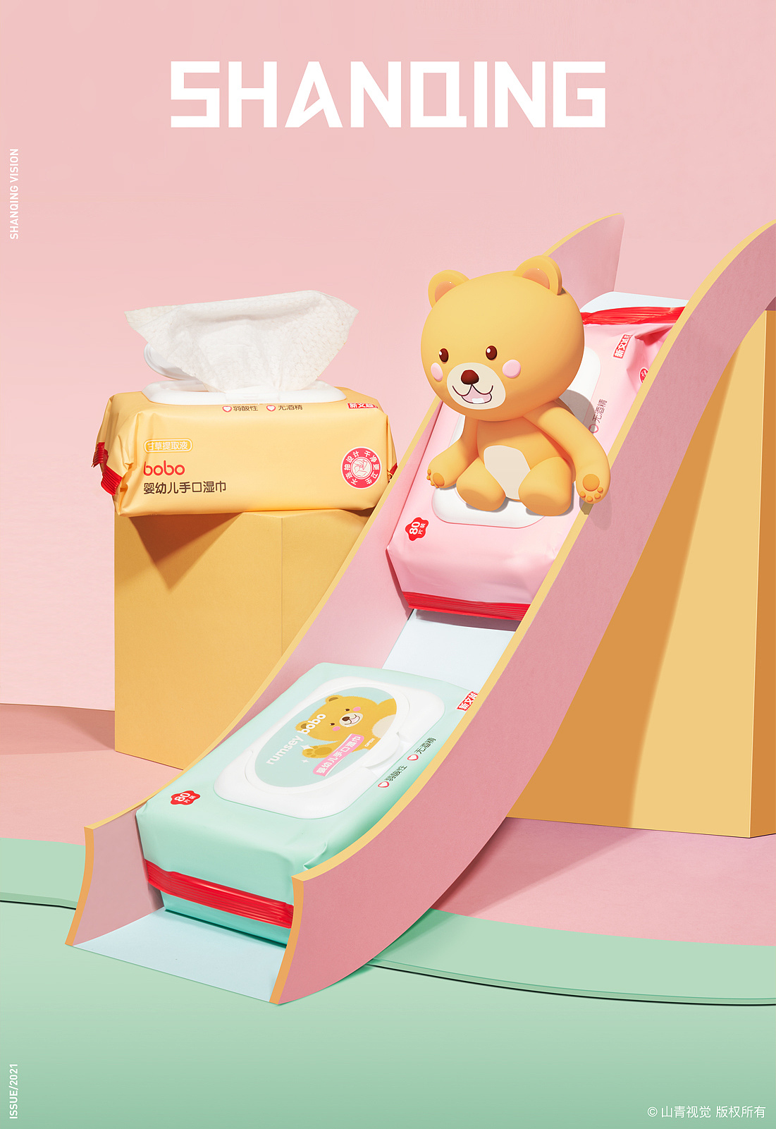 电商摄影i母婴儿童纸巾创意摄影i山青视觉