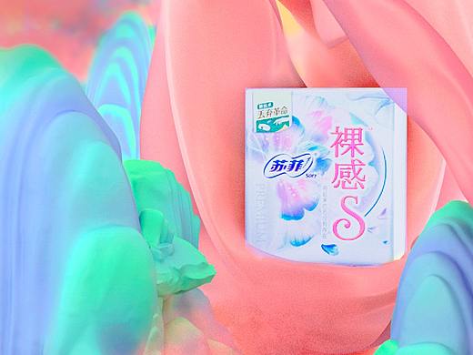 裸感3D苏菲中国风