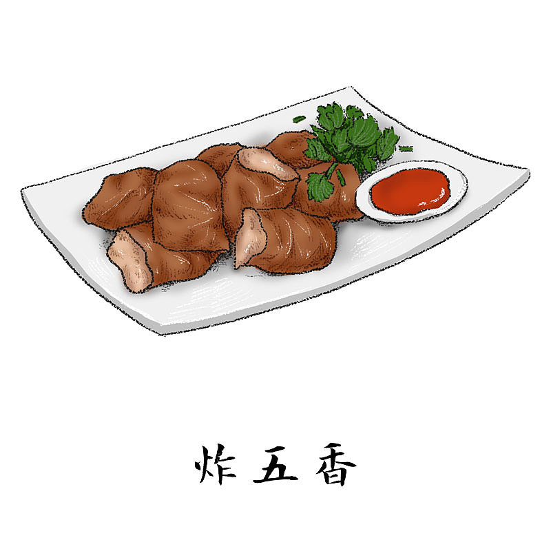 闽南小吃卡通图片