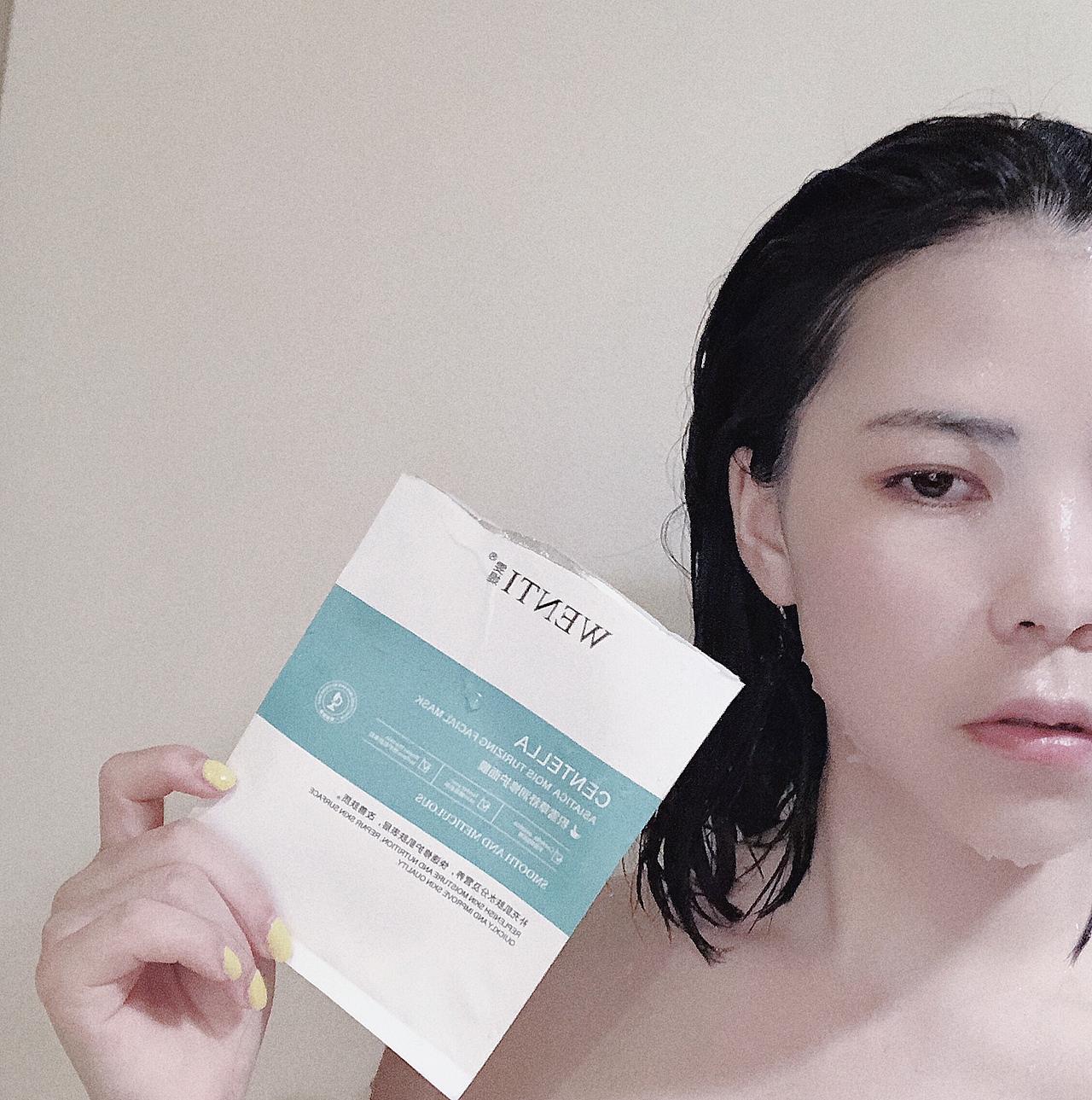 雯媞美娜多之旅—环球之旅第一站美娜多