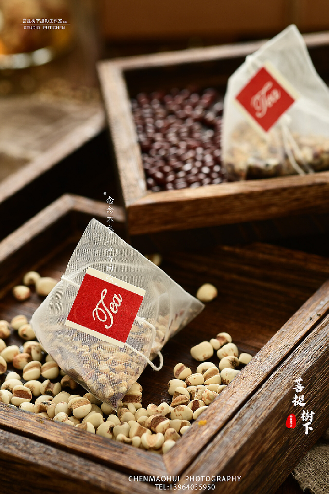 好想你红豆薏米芡实茶|摄影|静物|食摄记 - 原创作品 - 站酷 (ZCOOL)