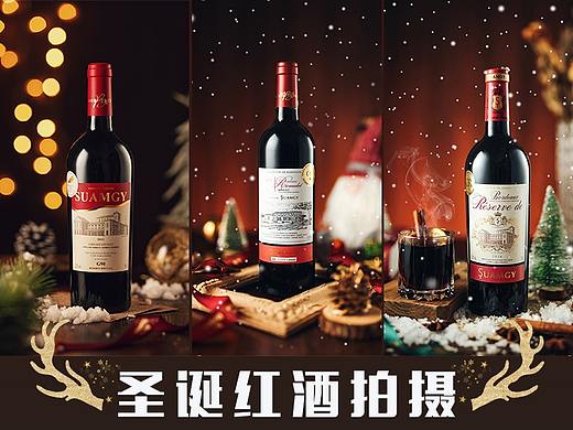 暖调圣诞节 红酒拍摄