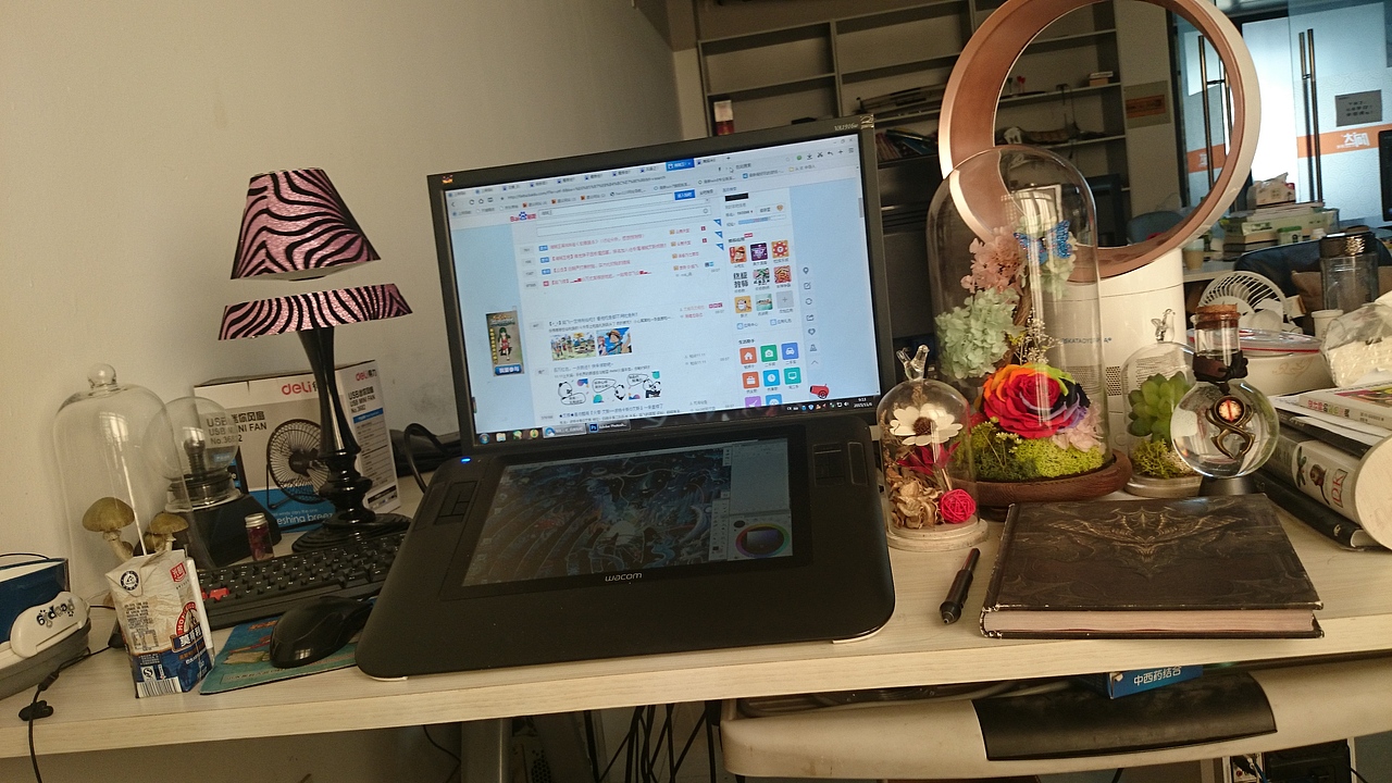 工作生活环境杂拍